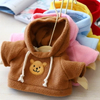 Hot selling custom Teddy bear soft plush stuffed animal toy with sweater