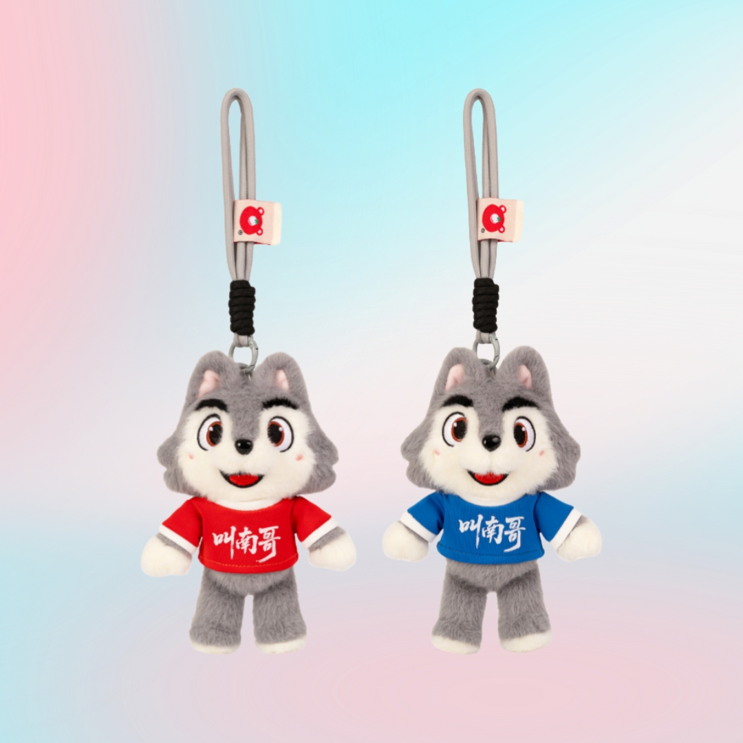 Vlčí plyšová zvíře maskota fotbalové ligy Game Gift Keychain OEM hračky s tričkem