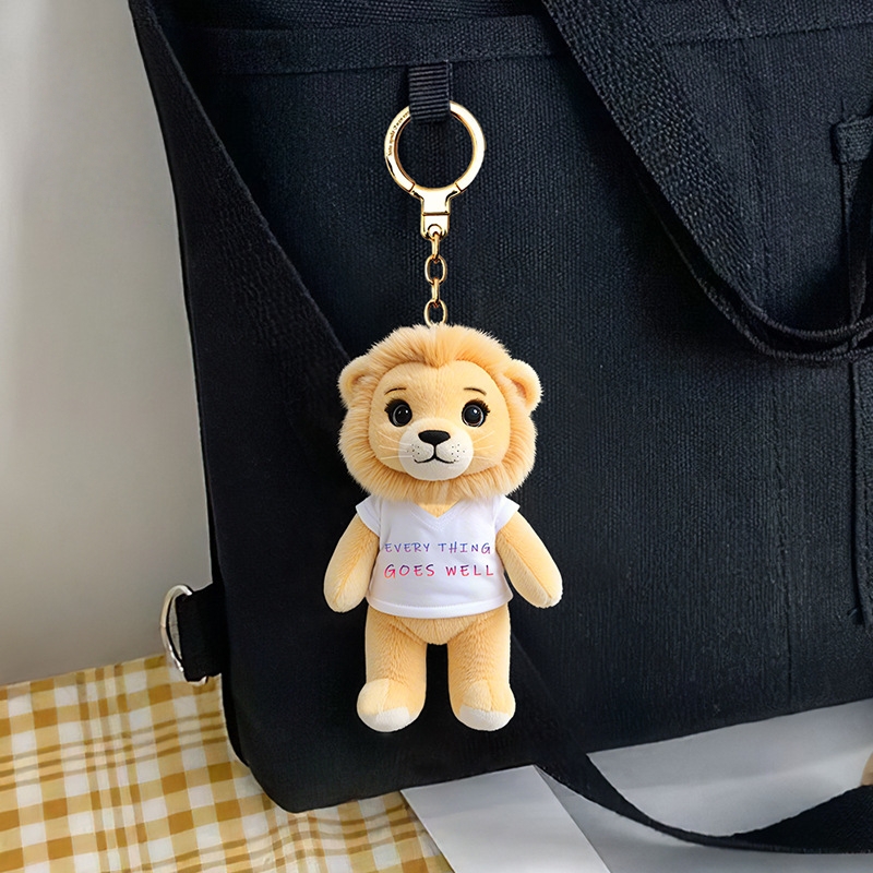 Custom Logo Wholesale Plush Stuffed Furry Cute Lion Toy Keyring