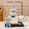 Cute Cartoon Teddy Bear Plush Custom Doll Dressed Soft Stuffed Animal Keychain Toys