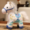 Custom Printing Exquisite Gift Plush Stuffed Animal Horse Toy Doll