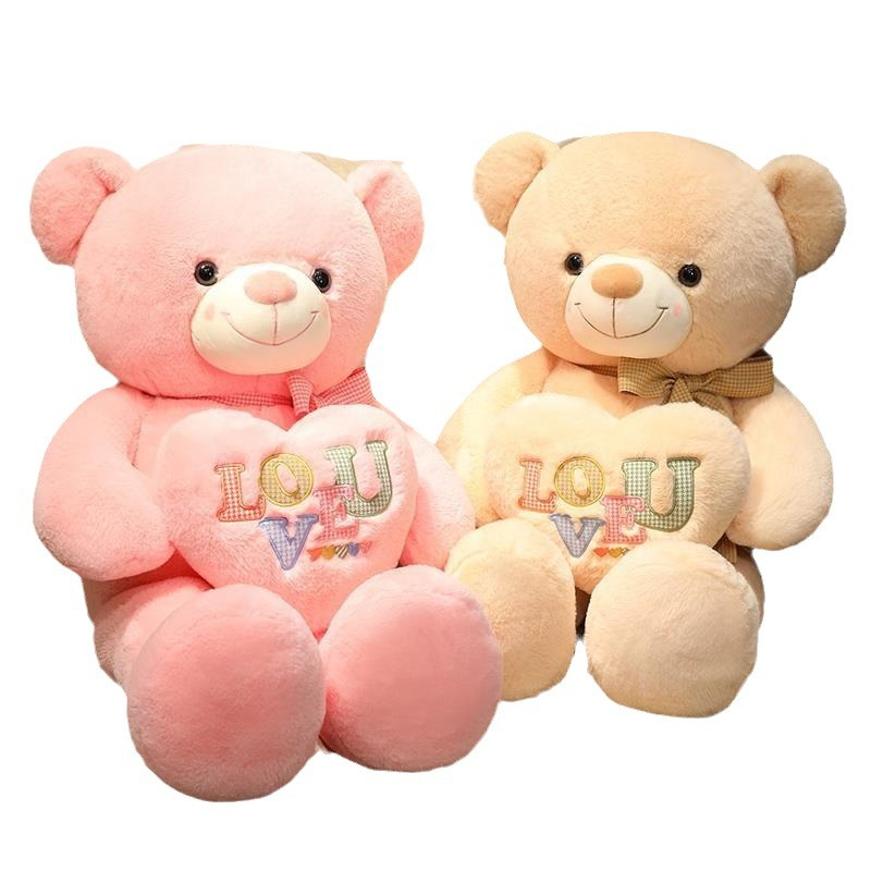 High Quality Birthday Plush Stuffed Cartoon Love Teddy Bear Toy Doll