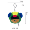 Custom Cartoon Character Doll Plush Stuffed Anime Game Toy Keychain Gift