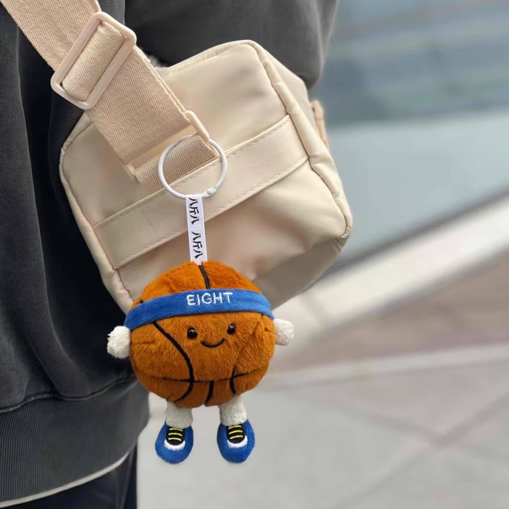 Basketball Plush Keychain Wholesale Stuffed Soft Cartoon Toy Widget