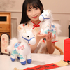 Custom Printing Exquisite Gift Plush Stuffed Animal Horse Toy Doll