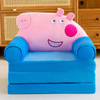 OEM/ODM Plush Soft Cushion Custom Safe Baby Child Sofa