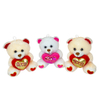 Custom Plush Stuffed Reflective Love Teddy Bear Toy Keychain