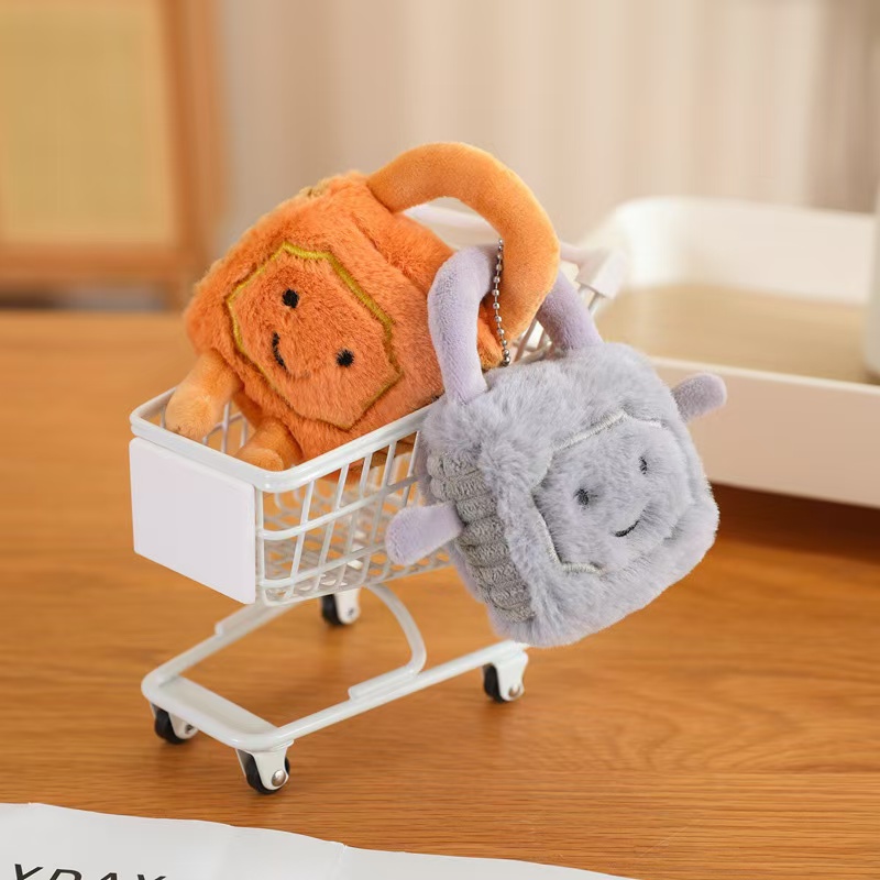Creative Plush Stuffed Cute Cartoon Love lock Toy Widget Keychain