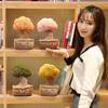 Custom Plush Stuffed Cartoon Money Tree Toy Doll Table Decoration