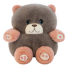 Katuni nzuri iliyotiwa vitu vya katuni, Bean Bear Toy Doll Zawadi ya Mtoto