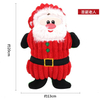 YD-BD021 Christmas Gift Plush Wholesale Dog Toys