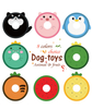 Custom Wholesale Plush Stuffed Pet Doughnuts Disc Dog Chew Squeaky Toy