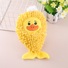 Mermaid Shape Novelty Fluffy Plush Dog Chewy Crinkle Factory Wholesale Custom Pet Toys