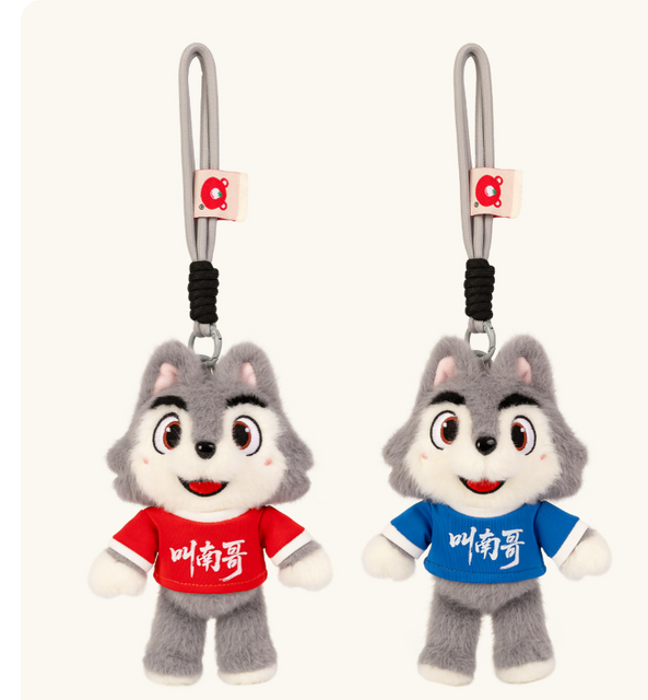 Wolf Pluss Pluss Mascot ဘောလုံးအသင်းဘောလုံးပြိုင်ပွဲ Gift Keychain OEM TOST GAMED GUMK လက်ဆောင်