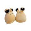 My Pet Alien Pou Plush Manufacture Gift Soft Stuffed Toy