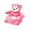 Animal Fluffy Bear Plush Baby Soft Sitting Chair Sofa