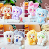 Plush Cute Collective Mystery Exquisite Soft Custom Bear Toys in Blind Box