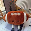New Arrival Plush Stuffed Cartoon Ball Series Toy Doll Boy Gift