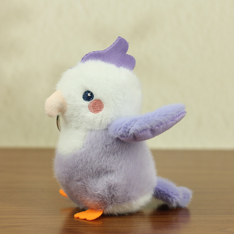 Custom Cute Plush Stuffed Animal Bird Parrot Toy Keychain Widget