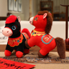 2026 New Arrival Plush Stuffed Cute Horse Toy Child Doll