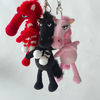 Year 2026 Plush Horse Mascot Soft Stuffed Animal Wholesale Gift Keychain Toys