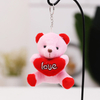 Wholesale Discount Wedding Decoration Plush Stuffed Teddy Bear Toy Keychain