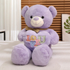 High Quality Birthday Plush Stuffed Cartoon Love Teddy Bear Toy Doll