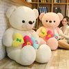 Valentine's Day Plush Stuffed Soft Love Teddy Bear Toy Pillow