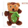 YD-BD021 Christmas Gift Plush Wholesale Dog Toys