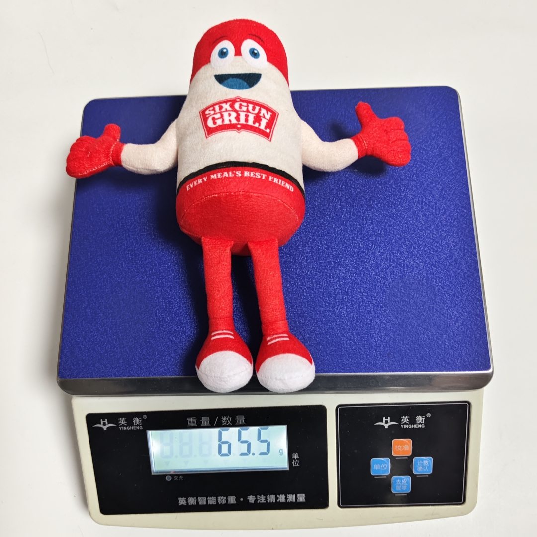 Siga plush (7)