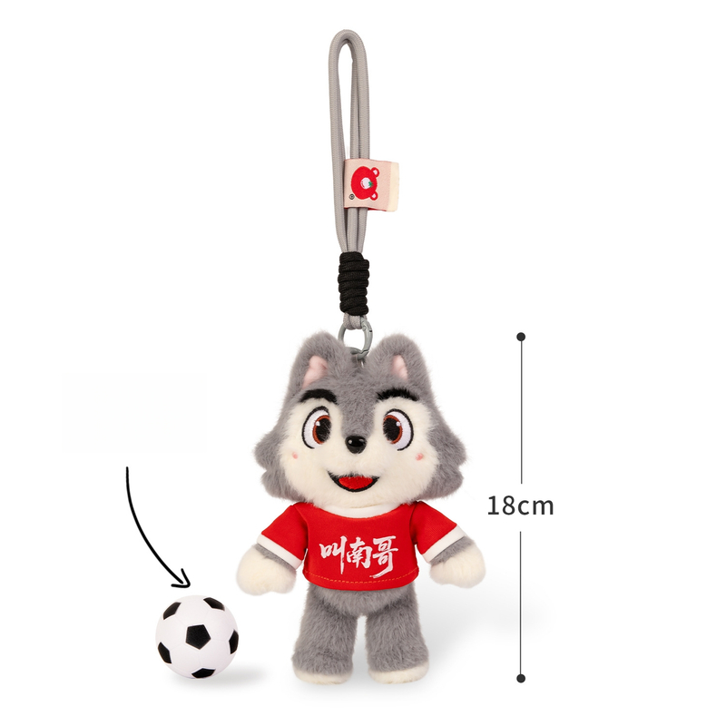 Vlčí plyšová zvíře maskota fotbalové ligy Game Gift Keychain OEM hračky s tričkem