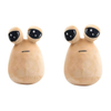 My Pet Alien Pou Plush Manufacture Gift Soft Stuffed Toy