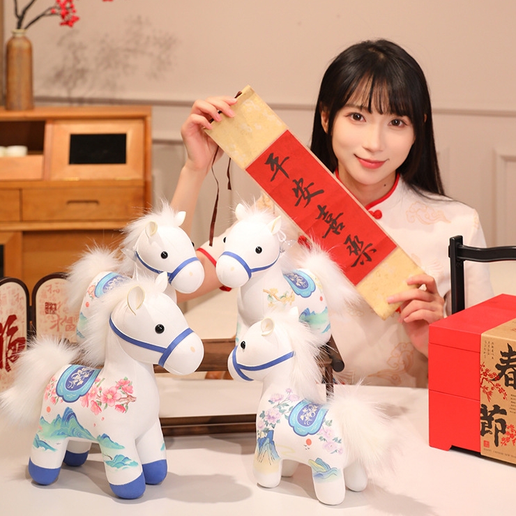 Custom Printing Exquisite Gift Plush Stuffed Animal Horse Toy Doll