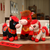 2026 New Arrival Plush Stuffed Cute Horse Toy Child Doll