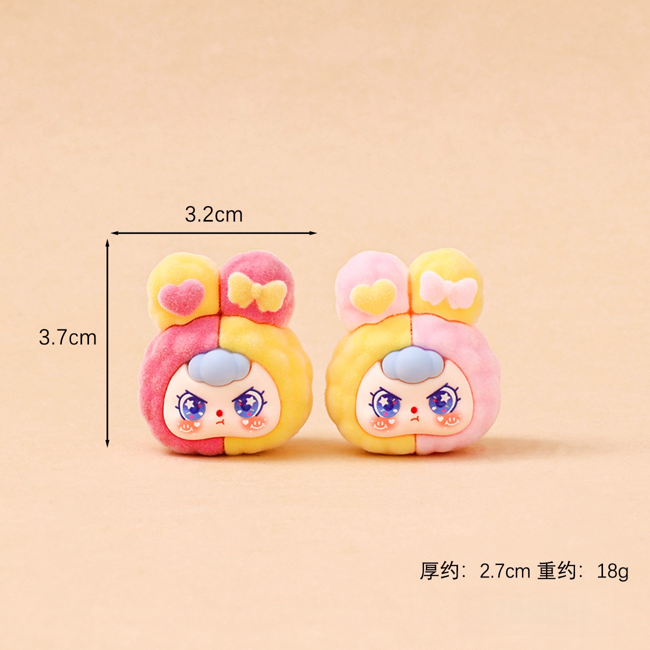 Custom Wholesale Plush Stuffed Cartoon Rabbit Blind Box Toy Gift