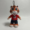 Custom Plush Stuffed Cartoon Tiger Toy Doll