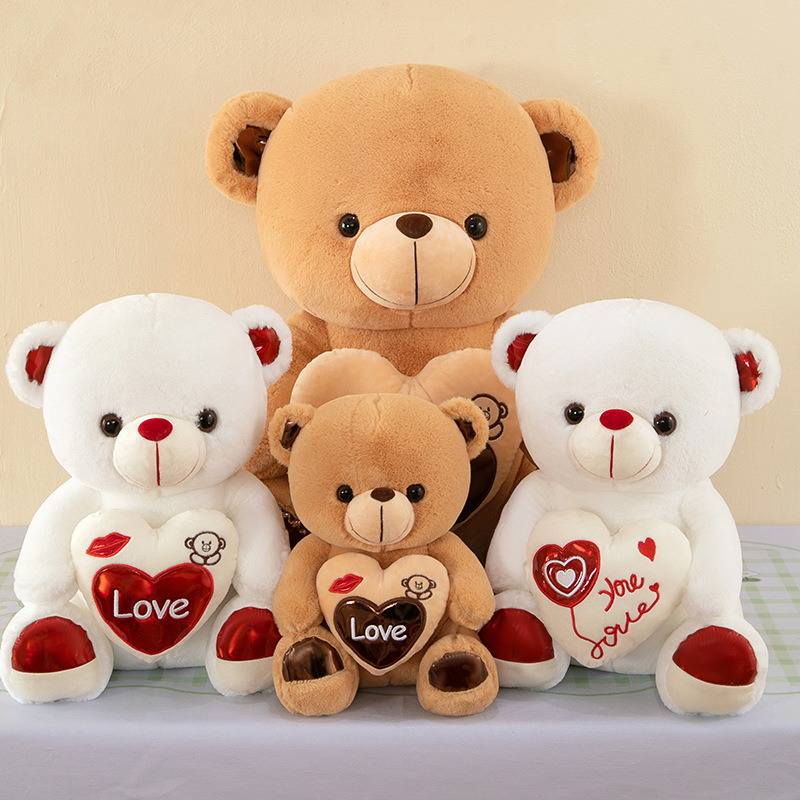 High Quality Custom Plush Stuffed Love Teddy Bear Toy Doll Valentine's Gift