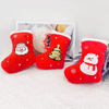 YD-BD012 Christmas Mascot Sock Custom Pet Gift Wholesale Factory Squeaky Dog Toy