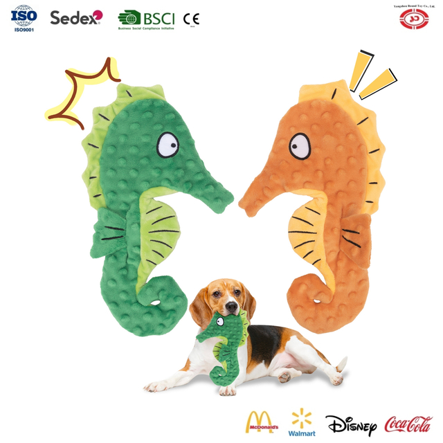 YD-BD030 Seahorse Custom Figure Plush Pet Mascot Gift Squeaky Dog Toy