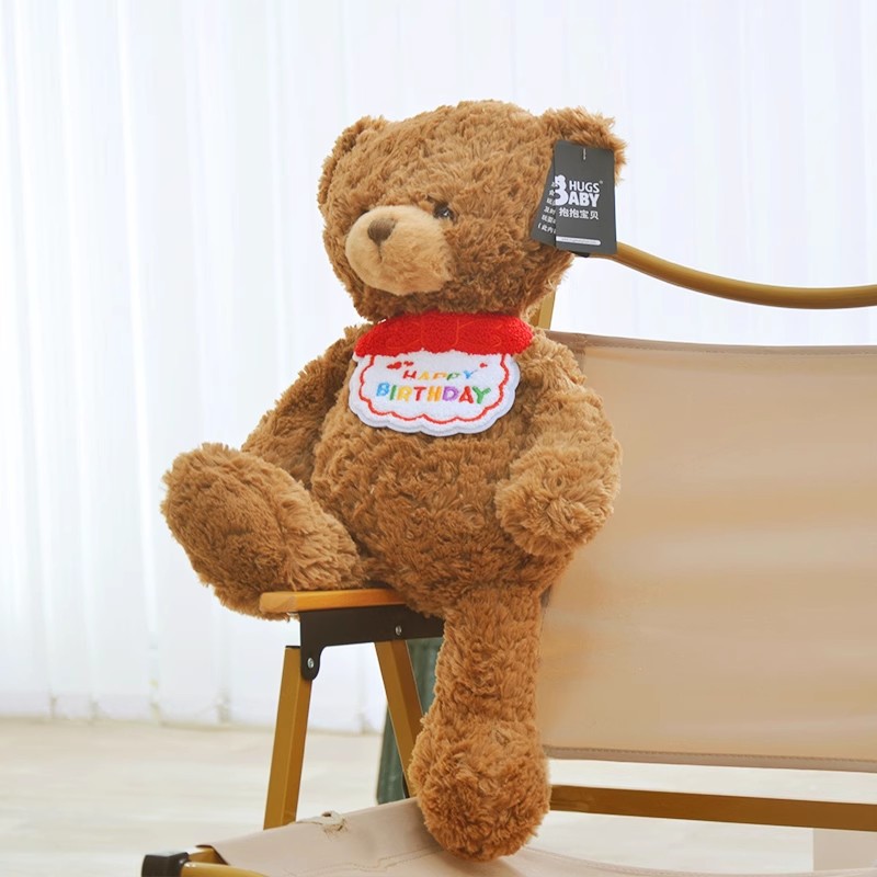 Wholesale Child Toy Plush Soft Furry Teddy Bear Doll Custom Clothes