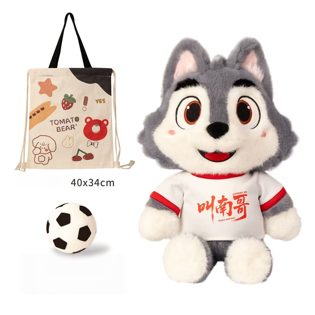 Wolf Fluffy Football World Cup Sports Mascot Plush OEM Animal Wholesale Doll Sovenir Toys