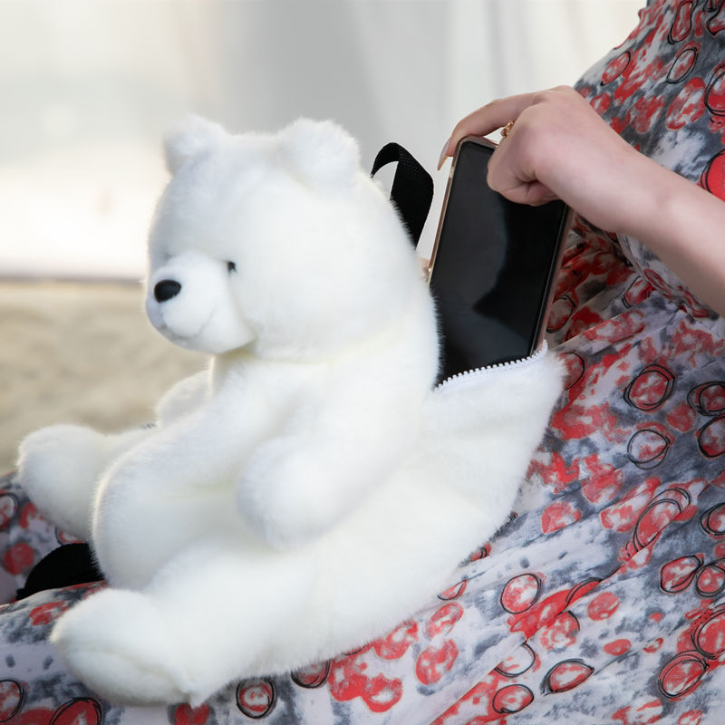 Memorial Hall Gift Shop Plush Toy Stuffed White Polar Bear Doll Backpack