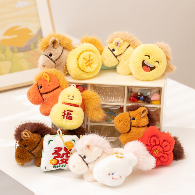 2026 New Custom Plush Stuffed Magnetic Horse Toy Mascot