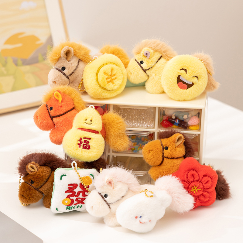 2026 New Custom Plush Stuffed Magnetic Horse Toy Mascot