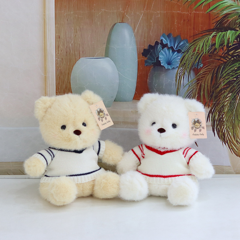 Soft Plush Stuffed Cute Teddy Bear Toy Doll with Custom Clothes