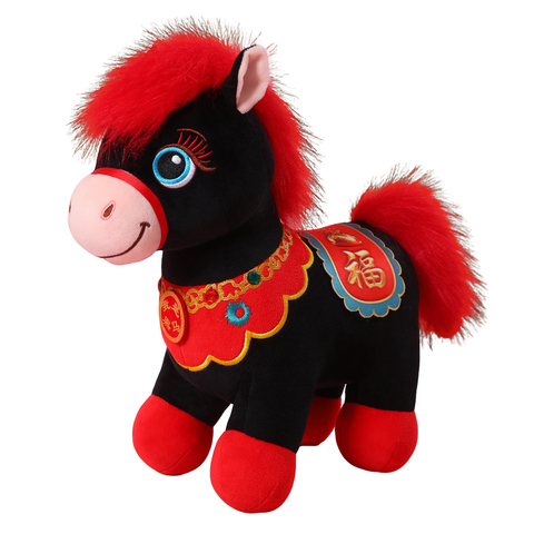 2026 New Arrival Plush Stuffed Cute Horse Toy Child Doll