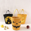 YD-KB471 Halloween Candy Bucket Festival Gift Wrap Party Favors Cartoon Kids Gift Toys