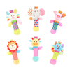 EN71 Baby Toy Custom Plush Stuffed Cartoon Animal Bell Hand Stiick