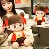 Nezha Brave Boy Plush opgestopte tekenprentfiguur Figuur Custom Toy