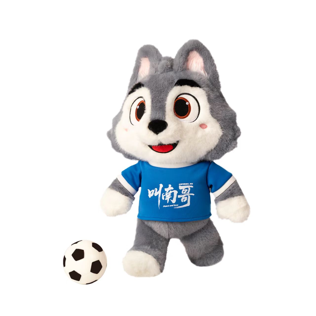 Wolf Fluffy Football World Cup Sports Mascot Plush OEM Animal Wholesale Doll Sovenir Toys